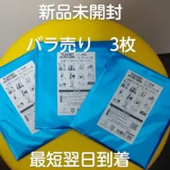 3枚 東京卍リベンジャーズ 原画展 ミニ色紙コレクションB 新品未開封