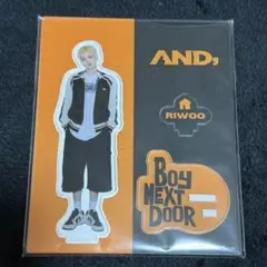 BOYNEXTDOOR AND リウ アクスタ