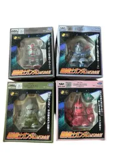 Item thumbnail for item 0272da9b-abc8-4290-8856-1a783a5c201f