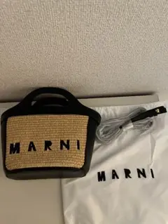マルニ ラフィア マイクロミニ