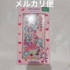 skinnydip メゾピアノ　iPhone16plus