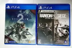 【PS4】レインボーシックスシージ＆Destiny2　セット