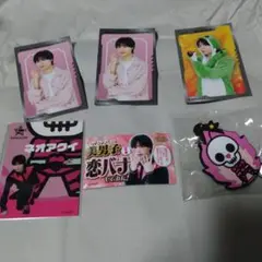 GOALOUS5 深町寿成
