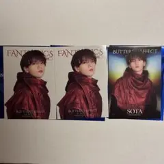 FANTASTICS 中島颯太 フォトカセット