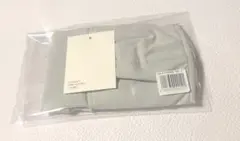 Item thumbnail for item 29f5b82f-3d97-4040-82f3-082c54e7c41e