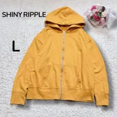 【SHINY RIPPLE】裏毛　スウェットフルジップパーカー　マスタード　L