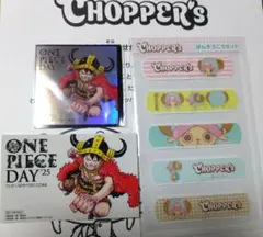 ワンピースデイ ステッカー ルフィ 非売品　チョッパー　絆創膏