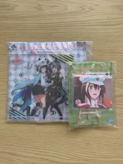 【匿名配送】未開封　一番くじ　ウマ娘グッズ　セット