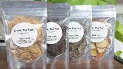 犬用 無添加 手作りおやつ ササミ、レバー、砂ずりジャーキーと野菜チップ