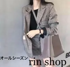 カーキ❤️セットアップスーツ ミニスカ 裏地しっかり 広瀬アリス 中条あやみ