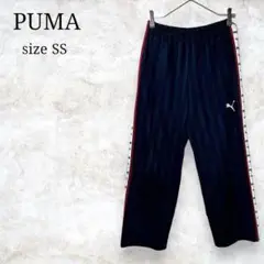 Item thumbnail for item 7f31c51f-9e8d-4a83-933a-0c1fb3bd2bc2