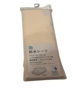 Item thumbnail for item b91ee71d-d9ad-4901-898d-1030a3dfc276