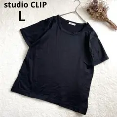 スタディオクリップ　ラウンドネック半袖Tシャツ　無地　シンプル　ブラック　L
