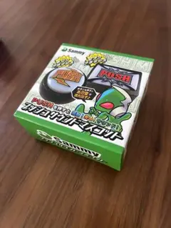 Sammy プッシュサウンドマスコット