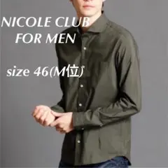 【美品❗️】NICOLE CLUB FOR MENホリゾンタルカラーシャツ 46