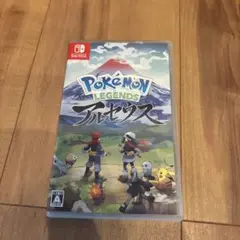 ポケモン レジェンズ アルセウス