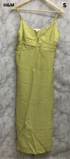 【H&M】マキシ丈 リボン調整 キャミワンピース イエロー系 S