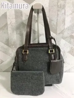 【美品】Kitamura キタムラ ウール×レザー ポーチ付き ハンドバッグ