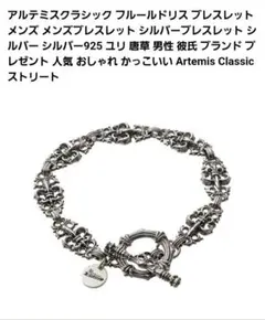 Item thumbnail for item a4454d5f-051d-4960-a8ab-315f5294c156