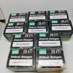 ウシオ ダイクロハロゲン JDR110V35WLM/K3