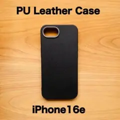 【iPhone16e】PUレザーケース 合皮ケース ブラック シンプル