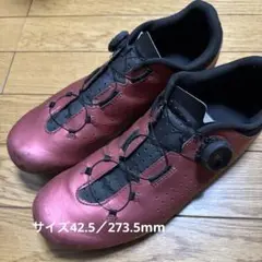 2025年最新】fizik omnaの人気アイテム - メルカリ