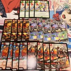 魂の呼び声　ネオボルシャック　スーパーヒーロー　ボルシャックドラゴン　栄光ルピア