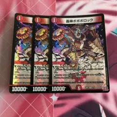 Item thumbnail for item d694d431-75a4-47af-b09b-3ad795d175c4