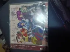 ワルキューレは裏切らない/ワルキューレ　未開封