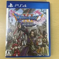 Item thumbnail for item 1d69e5eb-747b-4b61-b4a4-852c9c9142f4