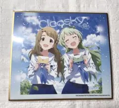 コトブキヤくじ ミリオンライブ ミニ色紙 Cleasky