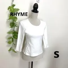 ライム✨レディース♡トップス カットソー 七分袖 クルーネック 白（S）