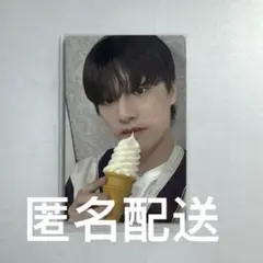 BOYS2PLANET ボイプラ2 チンウィ トレカ