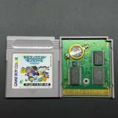 【電池交換済み】 ドラゴンクエストモンスターズ テリーのワンダーランド