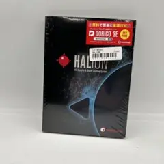 HALion 新品