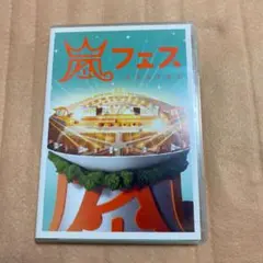 嵐/ARASHI アラフェス NATIONAL STADIUM 2012〈2枚…