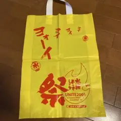 水曜どうでしょう 祭 ショッパー