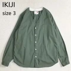 IKIJI イキジ　ノーカラシャツ　サイドポケット サイズ3 日本製 カーキ