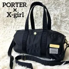 美品 完売品 吉田カバン ポーターガール メール ボストンバッグS デニム 美品 完売品 吉田カバン ポーターガール メール ボストンバッグS