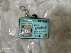 Item thumbnail for item bf492809-15cf-4683-ab64-0b0e6947fb85