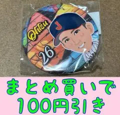 大津亮介　26 侍ジャパンシリーズ2025 缶バッジ モバガチャ　ソフトバンク