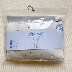 【新品未使用】COOL MAT 保冷マット ベビーカー チャイルドシート