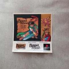 Beyond the Beyond PlayStation