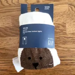 baby GAP ブランナンベア ベビータイツ 12-24ヶ月