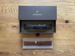 エポナス EPONAS レザーハンドル 40mm用