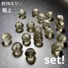 極上　ゴールデンラブラドライト　Ｊ41