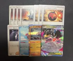 ポケモンカードゲーム ポケカ ブリジュラスex デッキパーツまとめ売りセット