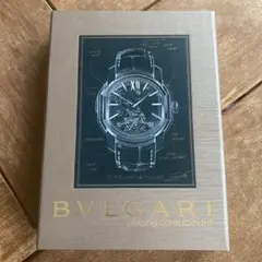 ブルガリ BVLGARI ラグジュアリーライン時計カタログ