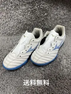 MIZUNOモナルシーダNEO 20.5㎝