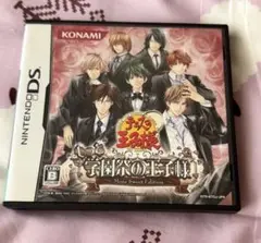 KONAMI - テニスの王子様 モアプリ Amazon.co.jp: テニスの王子様 もっと学園祭の王子様 モアプリ